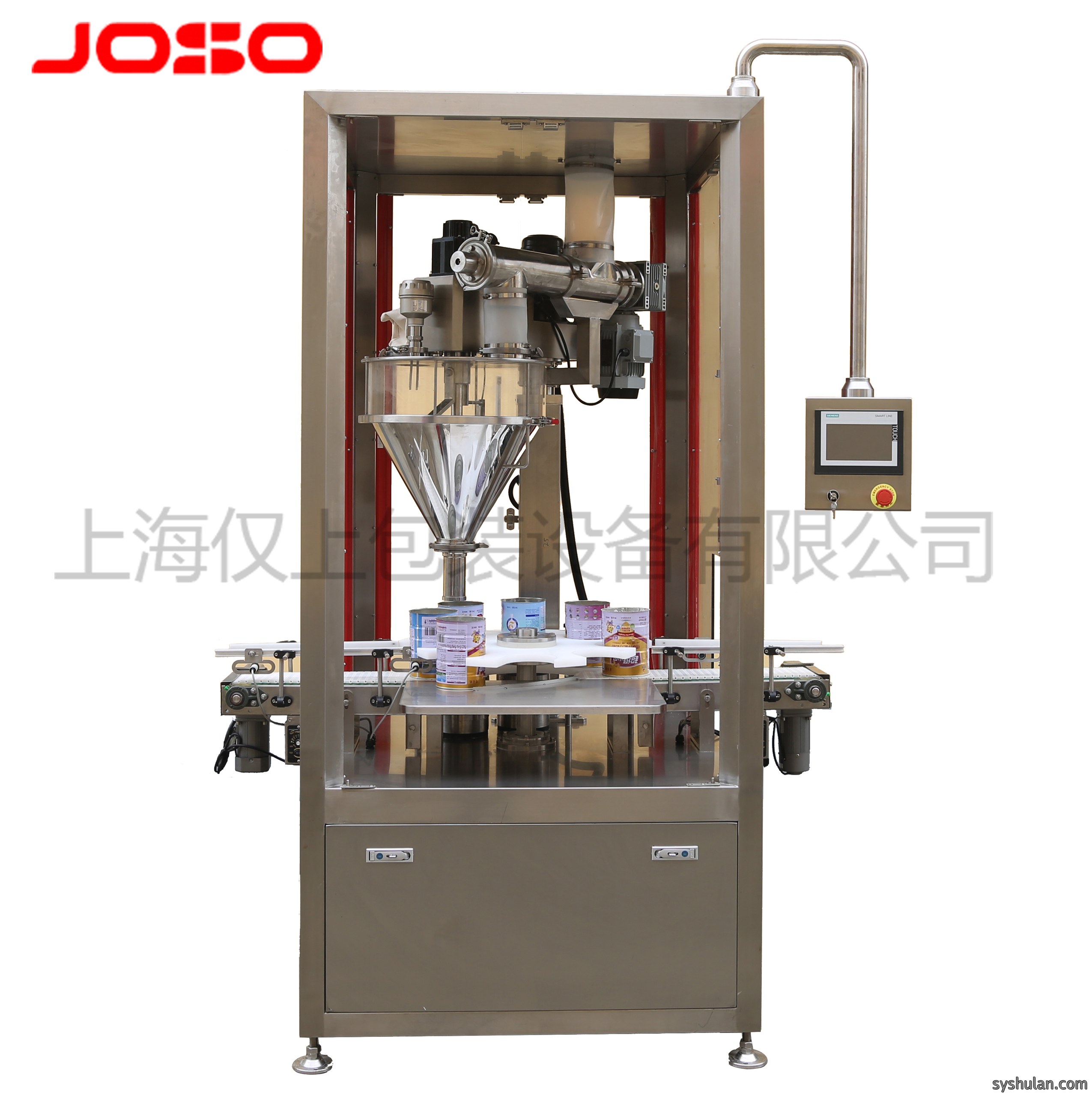 JC-2B2全自动粉末罐装机