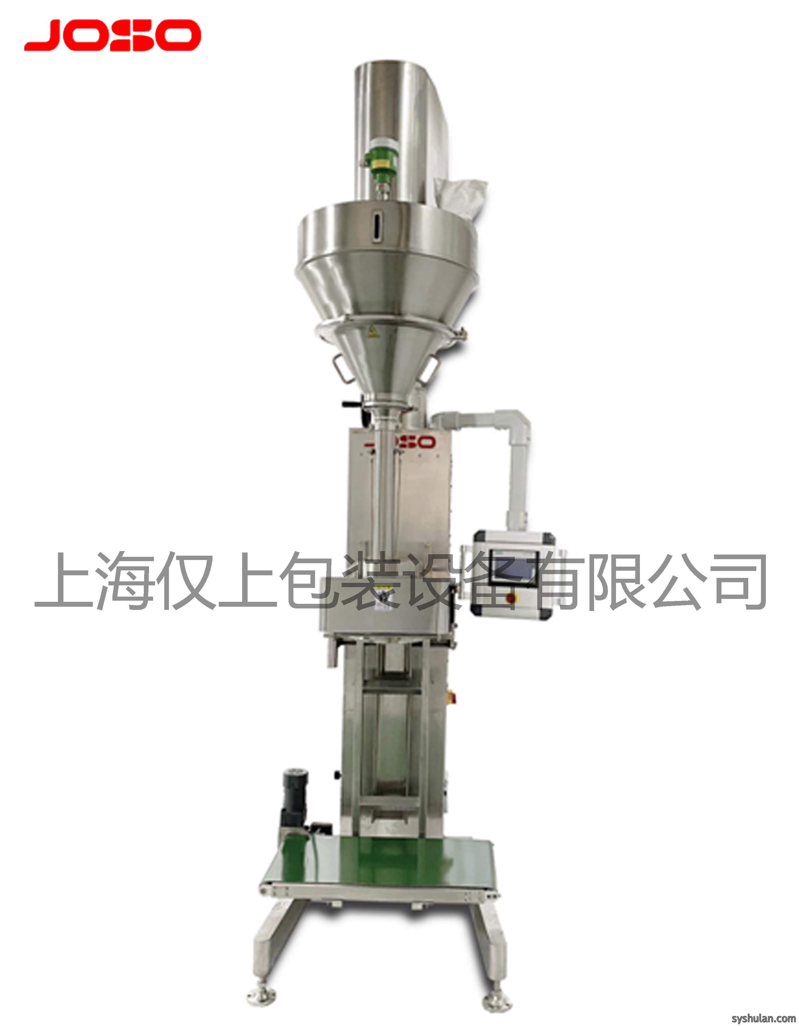 JC-2C-100半自动称重粉末包装机