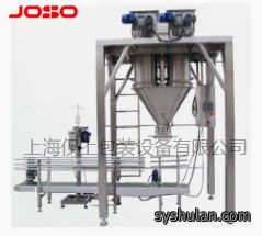 JC-1C2-2双头大袋称重包装机