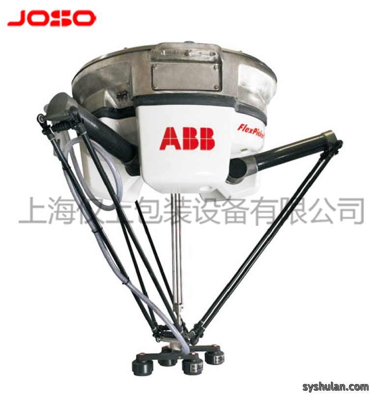 ABB蜘蛛手装箱