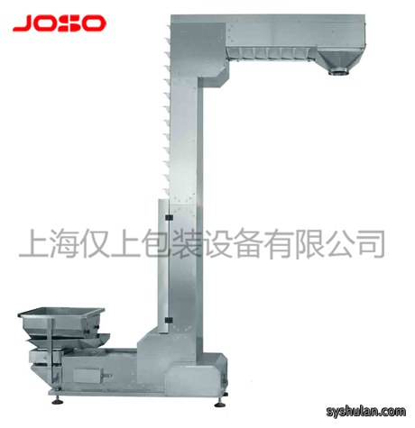 Z型斗式提升机